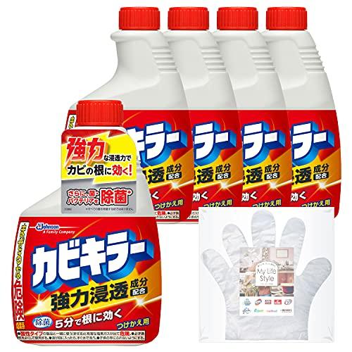 カビキラー カビ取り 特大サイズ 付け替え用 400g×5本 お掃除用手袋つき お風呂用洗剤 詰め替...