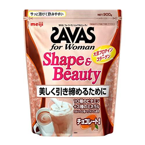 明治 ザバス(SAVAS) フォーウーマン シェイプ&amp;ビューティ チョコレート風味 900g