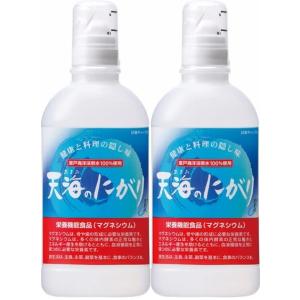 赤穂化成 天海のにがり 450ml×2本