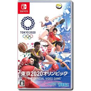 東京2020オリンピック The Official Video Game - Switch