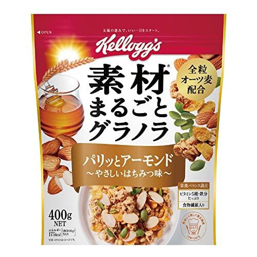 ケロッグ 素材まるごとグラノラ パリッとアーモンド やさしいはちみつ味 400g ×6袋