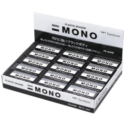 トンボ鉛筆 消しゴム MONO モノブラック PE04 30個 PE-04AB-30P