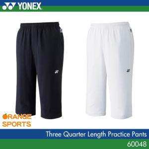 ヨネックス YONEX 七分丈プラクティスパンツ 60048 ユニ