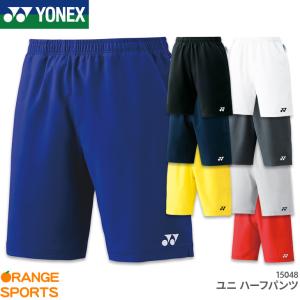 ヨネックス YONEX ハーフパンツ(スリムフィット) 15048