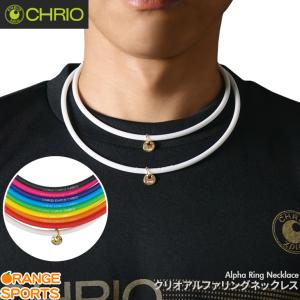 クリオ CHRIO アルファリングネックレス Chrio Alpha Ring Necklace ア...