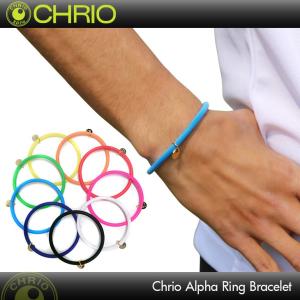 CHRIO（クリオ） アルファリング ブレスレット CHRIO Alpha Ring