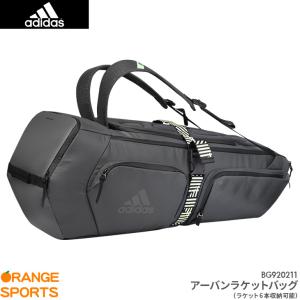 アディダス バドミントン アーバンラケットバッグ 6本入 U7 6 Racket Bag BG920211 バドミントンラケット6本収納可能 グレー adidas