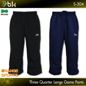 ブラックナイト バドミントン 七分丈ゲームパンツ