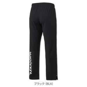 ブラックナイト バドミントン ストレッチソリッ...の詳細画像1