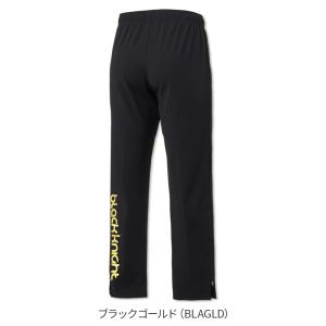ブラックナイト バドミントン ストレッチソリッ...の詳細画像2
