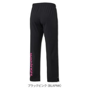 ブラックナイト バドミントン ストレッチソリッ...の詳細画像3