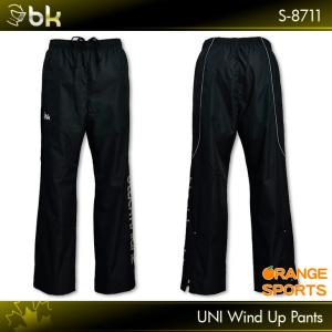 ブラックナイト バドミントン ウィンドブレーカーパンツ S-8711 ウィンドアップパンツ トレーニングウェア テニス blackknight