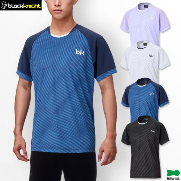 ブラックナイト バドミントン ゲームウェア T-5550U ユニ 男女兼用 ゲームシャツ ユニフォー...