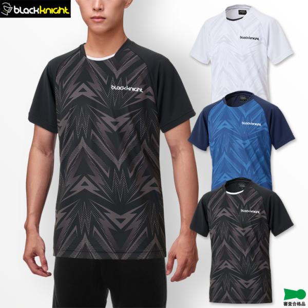ブラックナイト バドミントン ゲームウェア T-5552U ユニ 男女兼用 ゲームシャツ ユニフォー...