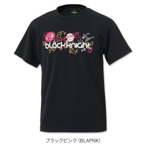 2026年春夏ニューモデル! ブラックナイト ...の詳細画像3