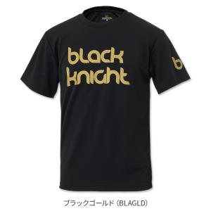 2026年春夏ニューモデル! ブラックナイト ...の詳細画像3