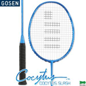 インフェルノレイド 3U6 GOSEN バドミントンラケット orangesports_gos-brifrdmr
