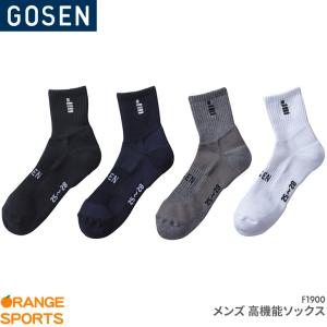 ゴーセン GOSEN 高機能ソックス F1900 メンズ 男性用