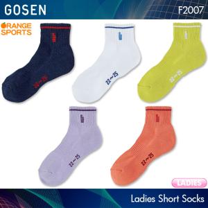 ゴーセン レディース ショートソックス F2007 レディース