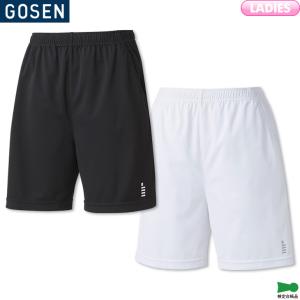 YONEX（ヨネックス） バドミントン ニットハーフパンツ 15258 メンズ
