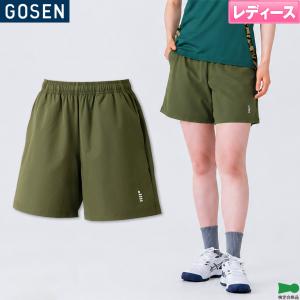 2026年ニューカラー ゴーセン バドミントン ウィメンズハーフパンツ PP2441 レディース 女性用 オリーブ(62) ゲームパンツ 日本バドミントン協会審査合格品｜スポーツショップ日新 ヤフー店