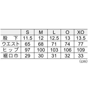 2026年ニューカラー ゴーセン バドミントン...の詳細画像3