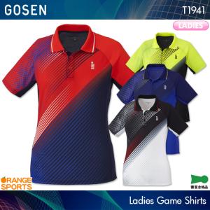 YONEX（ヨネックス） バドミントン ゲームシャツ 10810 ユニ 男女兼用