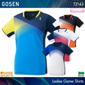 ゴーセン ゲームシャツ T2143 レディース 女性用 ゲームウェア