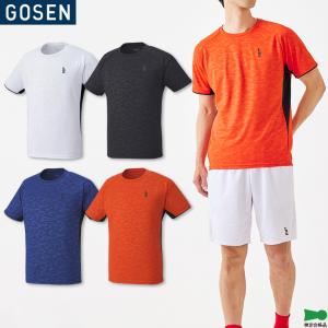 YONEX（ヨネックス） ソフトテニス テニス ウェア YONEX UNI ゲーム