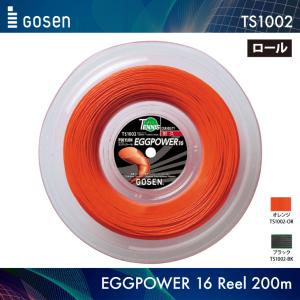 GOSEN（ゴーセン） マルチCX16 20張入（まとめ売り） MULTI CX 16×20