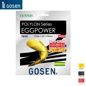 GOSEN（ゴーセン） エッグパワー17 ロール販売 EGGPOWER17REEL TS1012