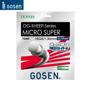 ゴーセン GOSEN ミクロスーパー 16 MICRO SUPER 16 TS400 テニス ガット ストリング｜orangesports