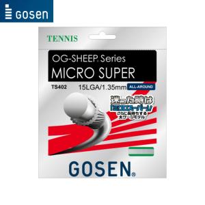 ゴーセン GOSEN ミクロスーパー 15L MICRO SUPER 15L TS402 テニス ガット ストリング｜orangesports