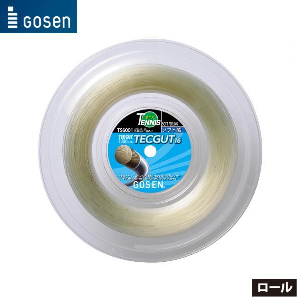 ゴーセン GOSEN テックガット16 ロール販売 TS6001 テニス ガット