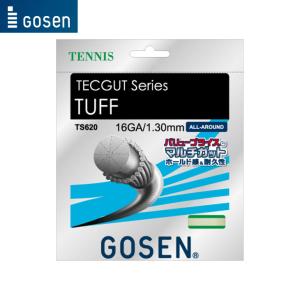 GOSEN（ゴーセン） スペシャルアタッチメント GMHAB ガット張り
