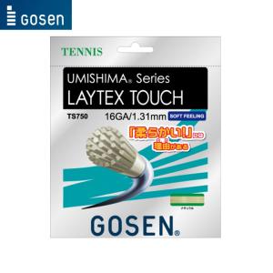 ゴーセン GOSEN レイテックスタッチ16 LAYTEX TOUCH 16 TS750 テニス ガット ストリング