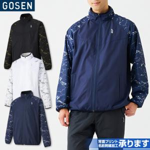GOSEN（ゴーセン） バドミントン ウィンドウォーマージャケット（裏