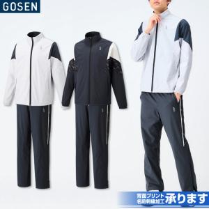 GOSEN（ゴーセン） バドミントン 裏起毛ストレッチジャケット＋パンツ