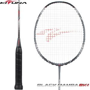 Black Mamba ブラックマンバ Bmb74 32のインプレ レビュー 口コミ一覧 Tsuri Hackタックルインプレッション