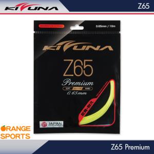 [KIZUNA] Z58 プレミアム　200m オレンジ KIZUNA Z58 Premium String – e78shop