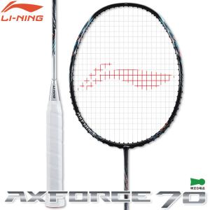 LI-NING ハルバーテック9000【美品】渡辺選手使用 LI-NING 渡辺勇大選手使用モデル リーニン バドミントンラケット