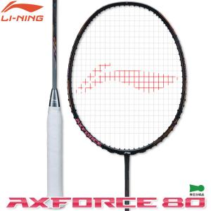 LI-NING 渡辺勇大選手使用モデル リーニン バドミントンラケット