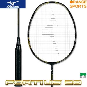 DUNLOP（ダンロップ） Z-STAR CONTROL 83 DBF00004 バドミントン 未