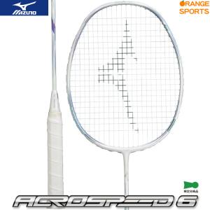 MIZUNO ミズノ バドミントンラケット アルティウス 07 ライト