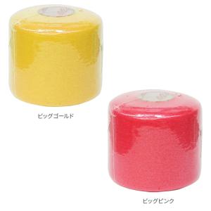 最短出荷 ミューラー MUELLER Wrap...の詳細画像1