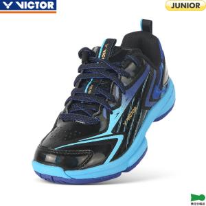 VICTOR(スポーツ) VICTOR A970NitroLite CPS / ビクター バドミントン