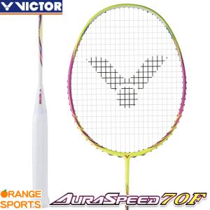 Auraspeed 8000 バドミントンラケット AURASPEED 8000 A | バドミントンラケット | 製品情報