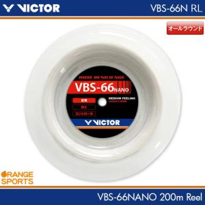 ビクター バドミントン ストリング VBS-66 NANO VBS-66N ガット