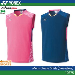 バドミントン 日本代表 ユニフォームの商品一覧 通販 Yahoo ショッピング