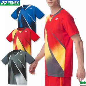 ヨネックス バドミントン ゲームシャツ(フィットスタイル) 10537 ユニ 男女兼用 ゲームウェア ユニフォーム テニス ソフトテニス
